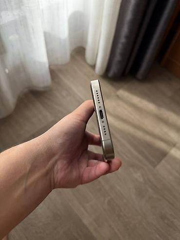 iphone 15 pro max 512: IPhone 15 Pro Max, Б/у, 512 ГБ, Серебристый, Защитное стекло, Чехол, 78 % — 4