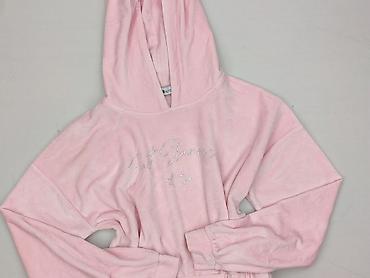 so cute kik: FB Sister, Bluza z kapturem damska, rozmiar S — 1