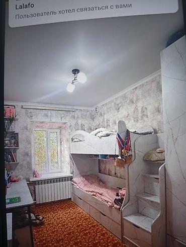 сниму дом на длительный срок: 60 м², 4 комнаты, Без подселения — 4
