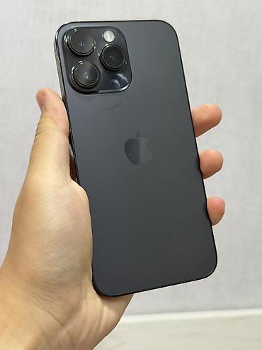айфон 14 про мах китай: IPhone 14 Pro Max, Б/у, 256 ГБ, Чехол, 80 % — 1