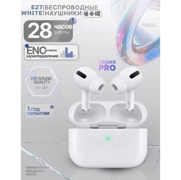 наушники wireless: Вкладыши, Hoco, Новый, Беспроводные (Bluetooth), Классические