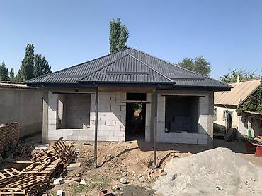 Кровля крыши: Монтаж кровли “под ключ” - Профессиональное устройство крыш частных — 29