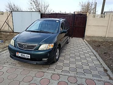 Mazda: Mazda MPV: 2000 г., 2 л, Механика, Бензин, Минивэн — 9