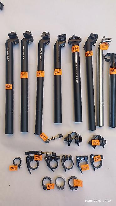 Велоаксессуары: Велоаксессуары,Фонарики,Противоугонные at lalafo.kg — 24 Велоаксессуары: Велоаксессуары,Фонарики,Противоугонные — 24