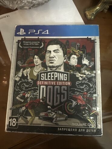 Oyun diskləri və kartricləri: PS4 üçün "Sleeping Dogs: Definitive Edition" oyunu. Limited edition