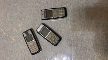 Мобильные телефоны: Nokia 1, Б/у, цвет - Серебристый
