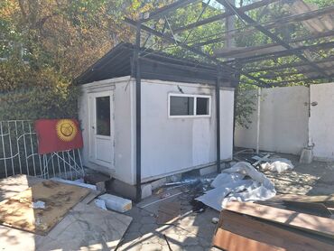 дом в селе садовое: СРОЧНО САТЫЛАТ БААСЫН СУЙЛОШОБУЗ АЛА ТУРГАН АДАМ БОЛМО КЕЛИШЕБИЗ