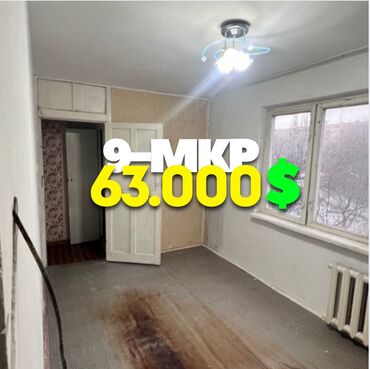 Продажа участков: 2 комнаты, 48 м², 104 серия, 3 этаж, ПСО (под самоотделку)