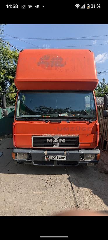 ман 14: Грузовик, MAN, Стандарт, 7 т, Б/у — 5