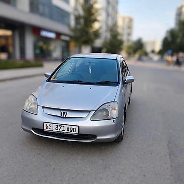 type r: Honda Civic: 2002 г., 1.5 л, Автомат, Бензин, Хэтчбэк — 5