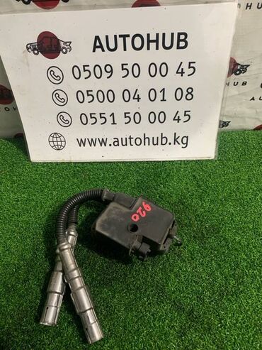 Другие автозапчасти: Катушка зажигания Mercedes-Benz E-Class W211 M112 3.2 2003 (б/у)