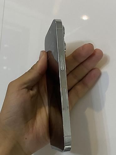 Apple iPhone: IPhone 14 Pro, Б/у, 512 ГБ, Коробка, 78 % — 13