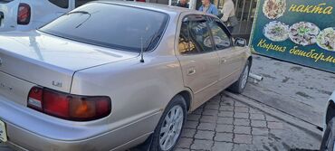 camry 1999: Toyota Camry: 1999 г., 2.2 л, Автомат, Бензин, Седан