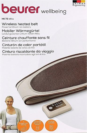 Пояс с подогревом Beurer HK 72 Akku (Wireless Heated Belt) -