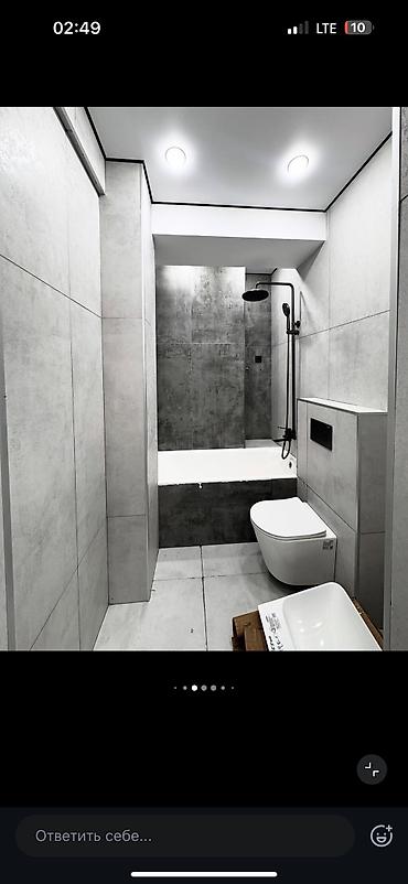 Продажа квартир: 2 комнаты, 76 м², Элитка, 10 этаж, Евроремонт — 17