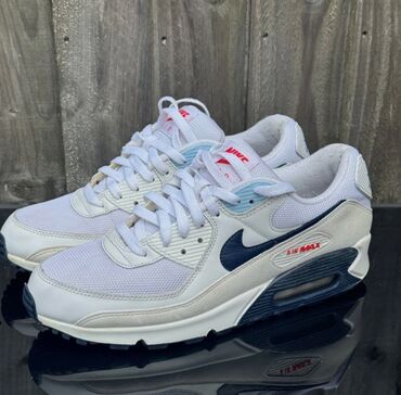 michael kors patike srbija: Nike, 40, color - White