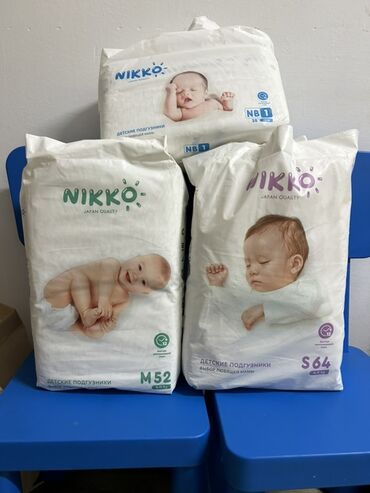 игрушки для малышей: Такма жалаяктар 3-өлчөм, Бир жолу колдонулуучу