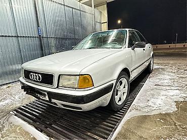 avante 2017: Audi 80: 1991 г., 2 л, Механика, Бензин, Седан — 2