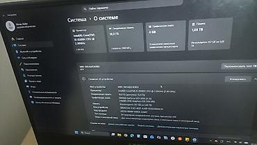 бинокль с ночным видением купить: Офисный, Б/у, Intel Core i5 — 2