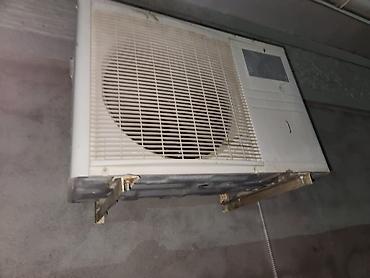 sari nomre: Kondisioner Mitsubishi, İşlənmiş, 30-35 kv. m, Split sistem, Kredit yoxdur — 3