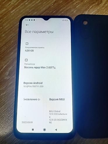 samsung note7: Xiaomi, Mi 9, Б/у, 64 ГБ, цвет - Синий, 2 SIM — 3