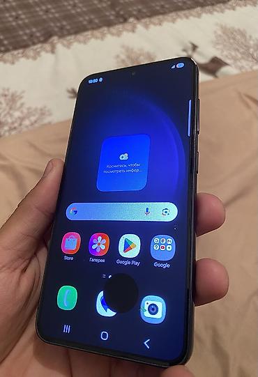 samsung s23 купить: Samsung Galaxy S23, Б/у, 256 ГБ, цвет - Серебристый, 1 SIM — 6