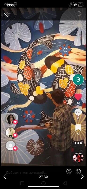 Другие услуги: Художник роспись стен — 18