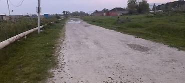 kiraye yolu ile satilan evler: Torpaq sahəsi – kənd təsərrüfatı və fərdi tikinti üçün əlverişli yer — 1