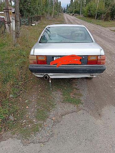 наборы ключей б у: Audi 100: 1988 г., 2.2 л, Механика, Бензин, Седан — 3