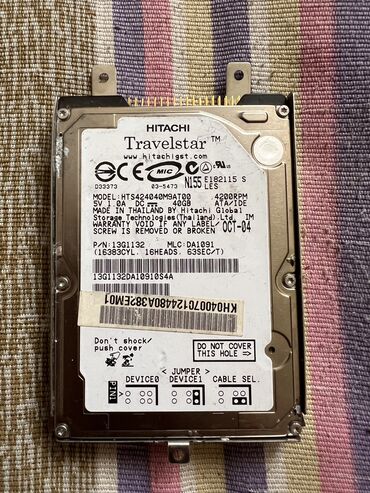 hdd для серверов i norys: Накопитель, Б/у, Hitachi, HDD, До 128 ГБ, 2.5", Для ПК