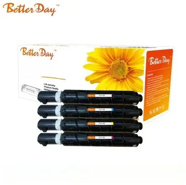 silvercrest mlin za kafu: Brend: BetterDay Model: Toner BetterDay C-EXV-64 BK zam. kaseta za