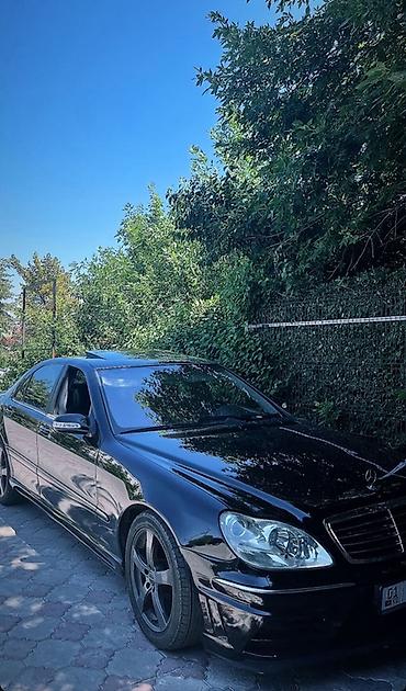 mersedes e class: Mercedes-Benz S-Class: 2003 г., 5.5 л, Автомат, Бензин, Седан — 1