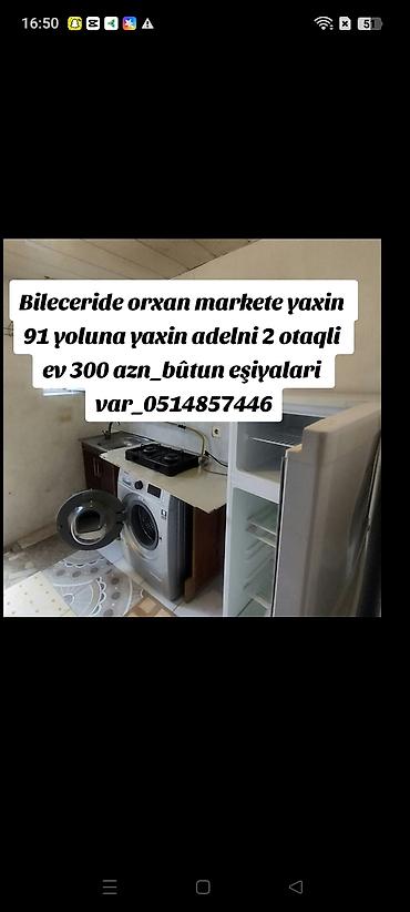 orxan nebiyev: 60 kv. m, 2 otaqlı, Kombi, İnternet, Telefon — 1
