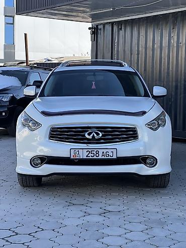 Infiniti: Infiniti FX35: 2008 г., 3.5 л, Типтроник, Бензин, Кроссовер — 1