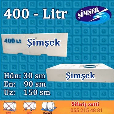 bakı istanbul avtobus qiyməti: Bak, Plastik, 400 l, Yeni, Ünvandan götürmə, Pulsuz çatdırılma, Ödənişli çatdırılma