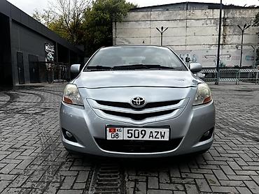 тойота ярис продажа: Toyota Yaris: 2007 г., 1.5 л, Автомат, Бензин, Седан — 2