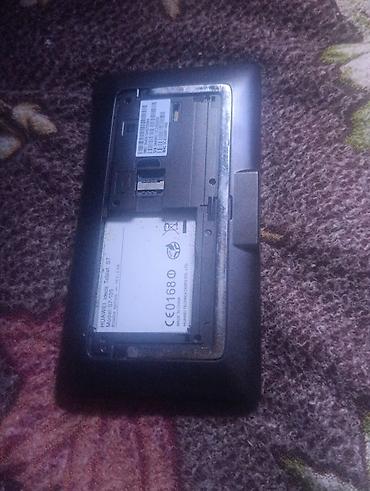 cd disk: Он рабочий батарейка на него нету батарейка короче заливалась а так он — 2