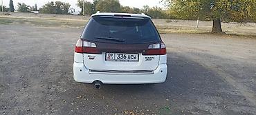 suba: Subaru Legacy: 2003 г., 0.2 л, Автомат, Бензин, Универсал — 3