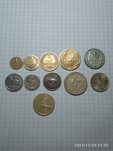 Монеты: Hamı bir yerdə 10 manat Metrolarin stansiyalara çatdirma pulsuzdu