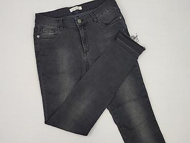 spodenki givenchy: Jeansy damskie, rozmiar M — 1