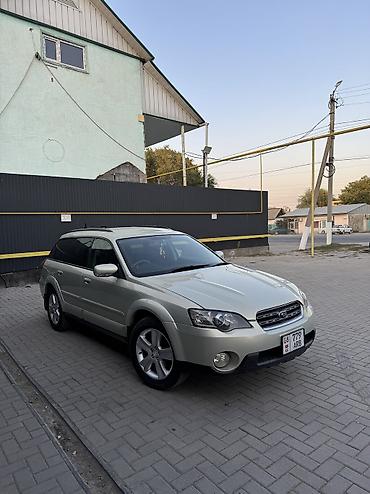 мотоцикл боббер: Subaru Outback: 2004 г., 2.5 л, Автомат, Бензин, Универсал — 1