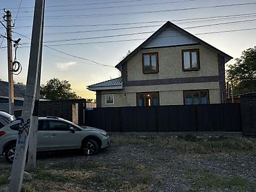 Продажа коттеджей и домов: Продаётся двухэтажный дом с приусадебным участком. Характеристики — 7