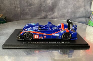 Avtomobil modelləri: 2010 il, 1:43, Dəmir, Ödənişli çatdırılma — 24