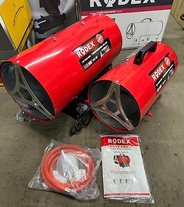 Тепловые пушки: Тепловая пушка Газовая, более 2000 Вт — 7