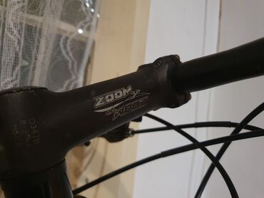 Bicikli za odrasle: Merida Matts Sport 100 – MTB/treking bicikl - Ram: aluminijum 7005 — 15