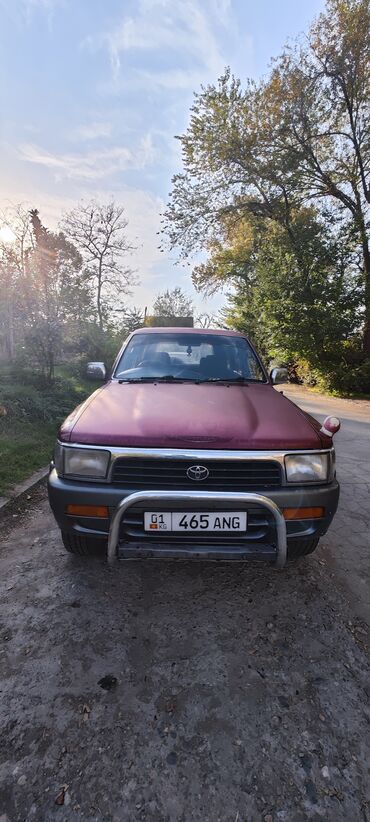 машины до 200 тысяч автомат: Toyota Hilux Surf: 1993 г., 3 л, Автомат, Дизель, Внедорожник