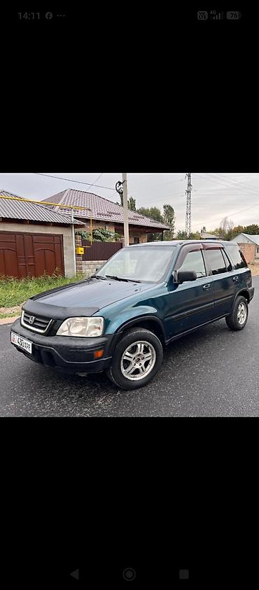 Продажа авто: Honda CR-V: 1998 г., 2 л, Автомат, Бензин, Кроссовер — 5