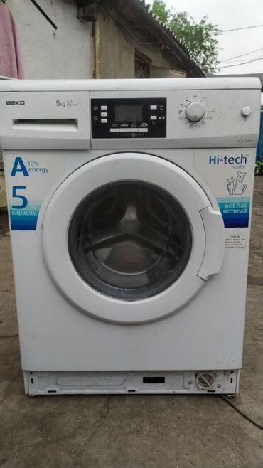 Скупка техники: Скупка стиральных машин автомат, продажа б/у стиральных машин