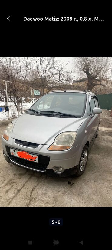 тико мошина: Daewoo Matiz: 2006 г., 0.8 л, Автомат, Бензин, Хэтчбэк