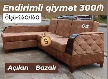 Divanlar: Künc divan, Yeni — 1